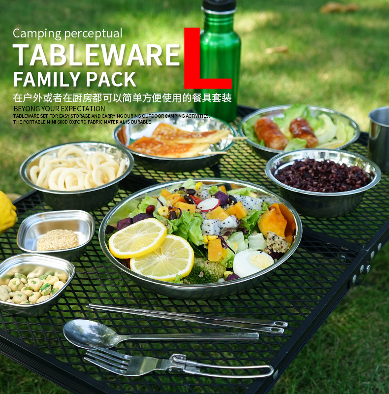 ชุดจานชามพกพาสำหรับทำอาหารแคมป - Camping Cooking Dining Set บทวิจารณ์และราคา