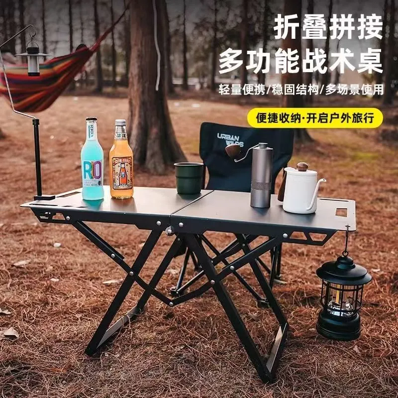 โต๊ะพับได้แบบพกพา โต๊ะแคมป์ปิ้ - Camping Cooking Table บทวิจารณ์และราคา